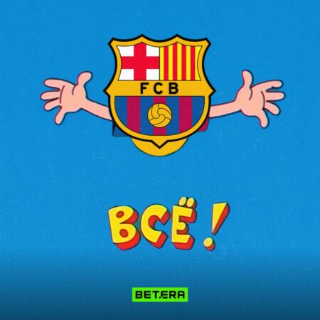 «Барселона» может получить отстранение от футбола