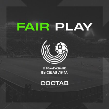 22 игрока вызваны в сборную клубов на Betera Fair Play!