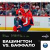 Спрогнозируй: чья возьмет?