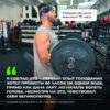 Эксперт Betera и боец UFC рассказал о своей системе голодания